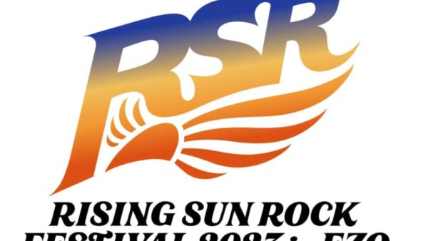 RISING SUN ROCK FESTIVAL DAYを設定！