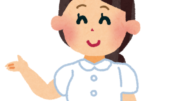 2026年看護師国試、薬剤師国試受験者の皆様へ